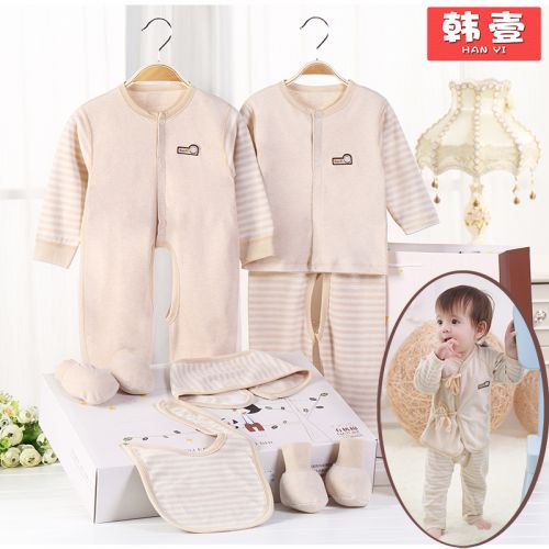 Coffret cadeau pour nouveau-né - Vêtements + Chaussures Accessoires coton coloré Ref 1954188
