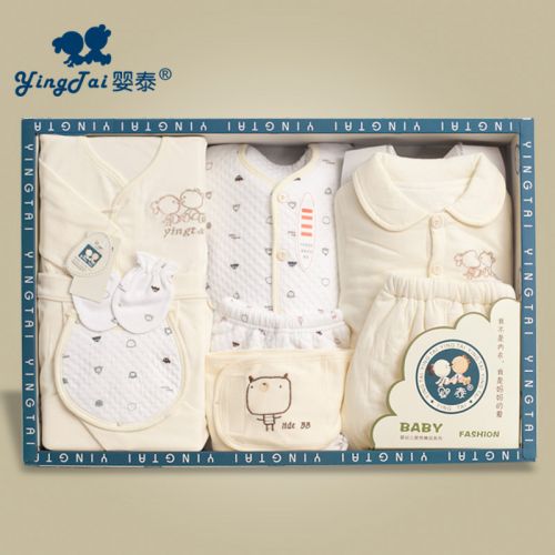 Coffret cadeau pour nouveau-né - vêtements yingtai111 Ref 1954191
