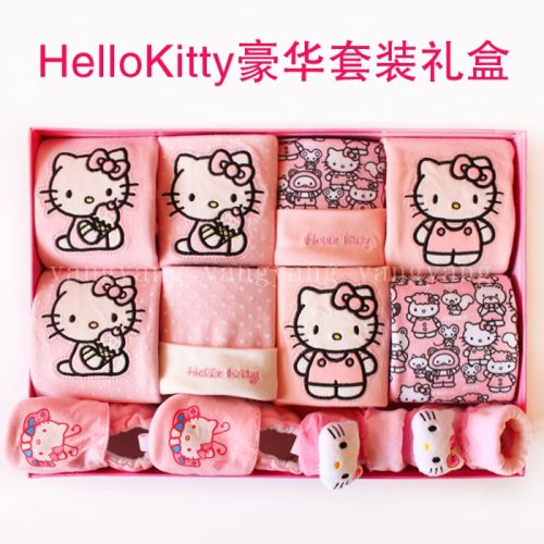 Coffret cadeau pour nouveau-né YANGYANG - Ref 1954301