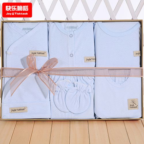 Coffret cadeau pour nouveau-né - Vêtements + Accessoires JOYTICKTACK Ref 1954309