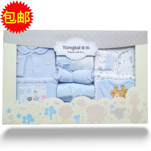 Coffret cadeau pour nouveau-né - Vêtements + Chaussures accessoires Full Moon Ref 1954328