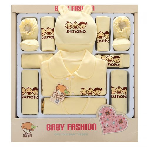 Coffret cadeau pour nouveau-né - Vêtements + Accessoires BANJVALL Ref 1954349