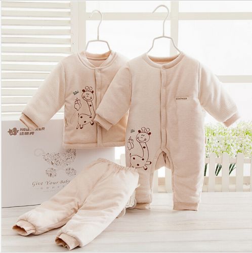 Coffret cadeau pour nouveau-né - vêtements NEWLINKER Ref 1954485