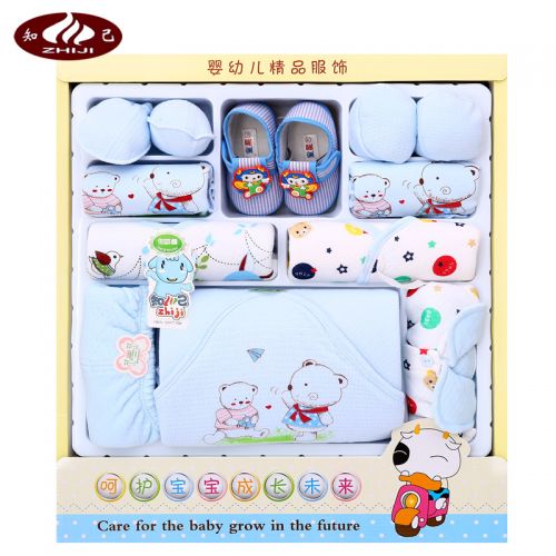 Coffret cadeau pour nouveau-né - Vêtements + Chaussures accessoires ZJ-827 Ref 1954504