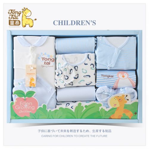 Coffret cadeau pour nouveau-né - Vêtements + Chaussures Accessoires L7004700 Ref 1954544