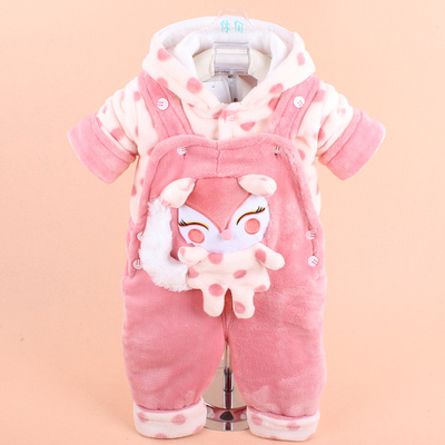 Coffret cadeau pour nouveau-né OTHERS - Ref 1954735