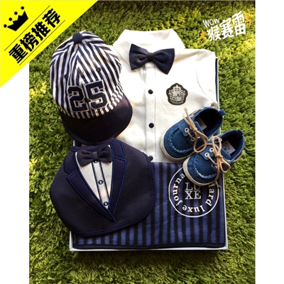 Coffret cadeau pour nouveau-né - Vêtements + Chaussures Accessoires dans un endroit Ref 1954743