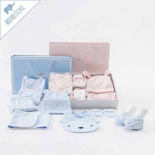 Coffret cadeau pour nouveau-né - Vêtements + Accessoires DAVEBELLA DB4196 Ref 1954751