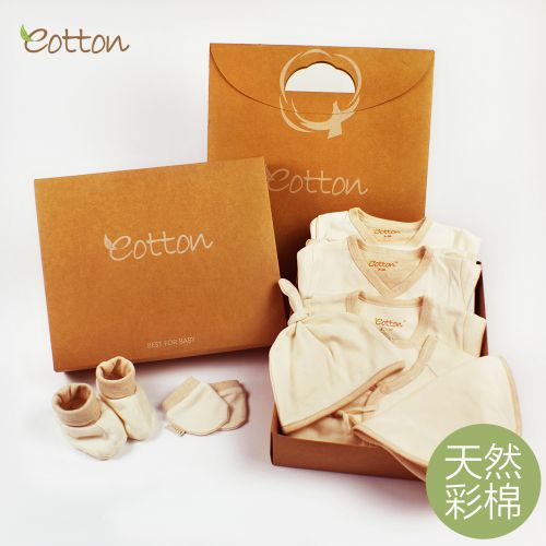 Coffret cadeau pour nouveau-né - Vêtements + Chaussures Accessoires EOTTON U15EG01BE coton en biologique Ref 1954797