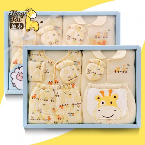 Coffret cadeau pour nouveau-né - Vêtements + Accessoires L70052 Ref 1954850