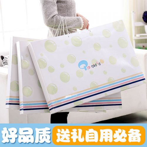 Coffret cadeau pour nouveau-né - Vêtements + Accessoires GB18401 Ref 1954856