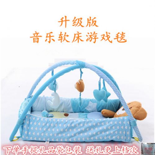 Coffret cadeau pour nouveau-né - Ref 1954866
