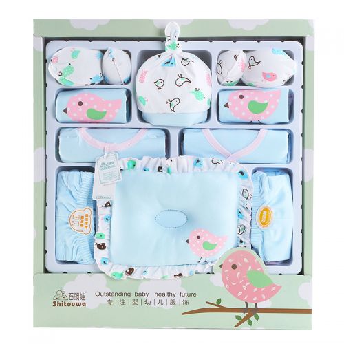 Coffret cadeau pour nouveau-né - Vêtements + Fournitures 7315C Ref 1954966