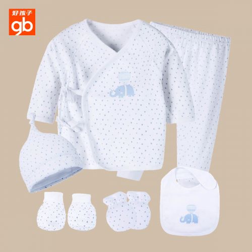 Coffret cadeau pour nouveau-né - Kit d'accessoires GOODBABY WN15311507/WN15321517 Ref 1954989