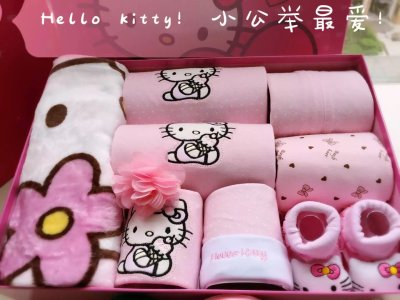Coffret cadeau pour nouveau-né HELLOKITTY - Ref 1955052