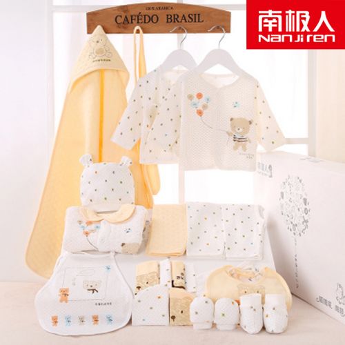 Coffret cadeau pour nouveau-né - Vêtements + Accessoires N665T81383 Ref 1955090