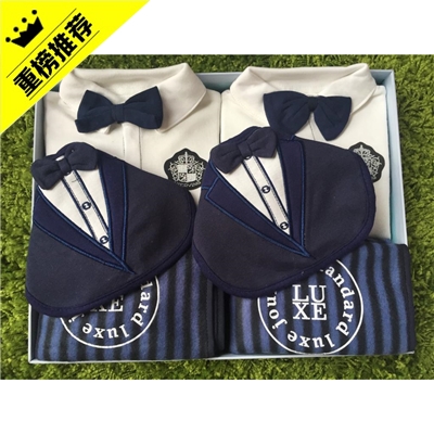 Coffret cadeau pour nouveau-né - Vêtements + Accessoires babygift Ref 1955130