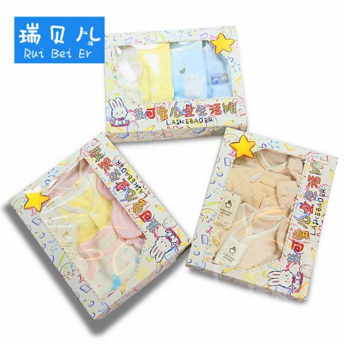 Coffret cadeau pour nouveau-né - Ref 1955136