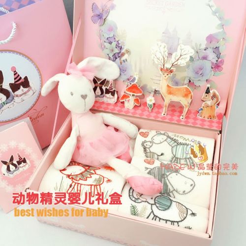 Coffret cadeau pour nouveau-né - Vêtements + Fournitures Cadeau Elf animal Ref 1955177