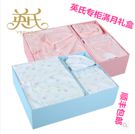 Coffret cadeau pour nouveau-né - Vêtements + Accessoires YEEHOO Ref 1955198