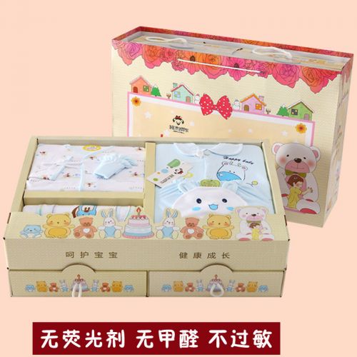 Coffret cadeau pour nouveau-né - Vêtements + Chaussures accessoires Ref 1955229