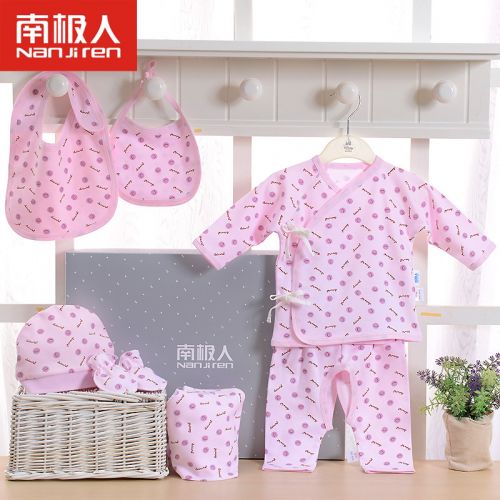 Coffret cadeau pour nouveau-né - Vêtements + Chaussures Accessoires NCQ6T80023 Ref 1955252