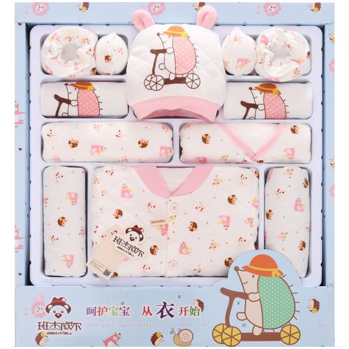 Coffret cadeau pour nouveau-né - Vêtements + Fournitures BANJVALL jhxcw Ref 1955265