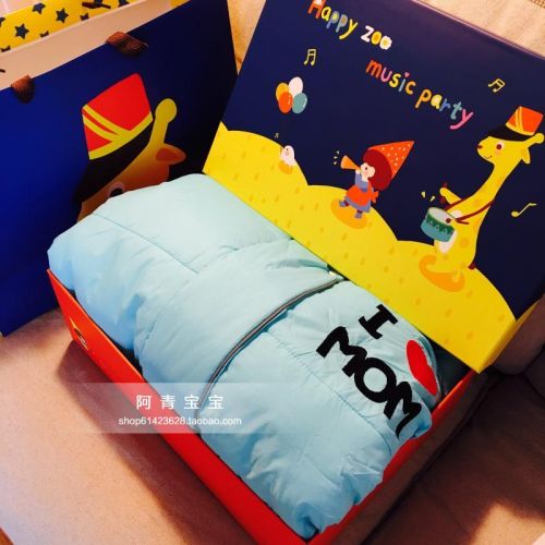 Coffret cadeau pour nouveau-né - Kit d'accessoires Ref 1955315