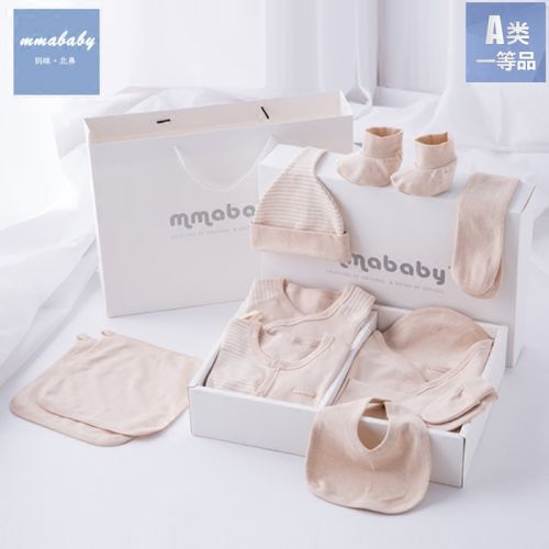 Coffret cadeau pour nouveau-né - Vêtements + Accessoires bbbb Le coton biologique Ref 1955355