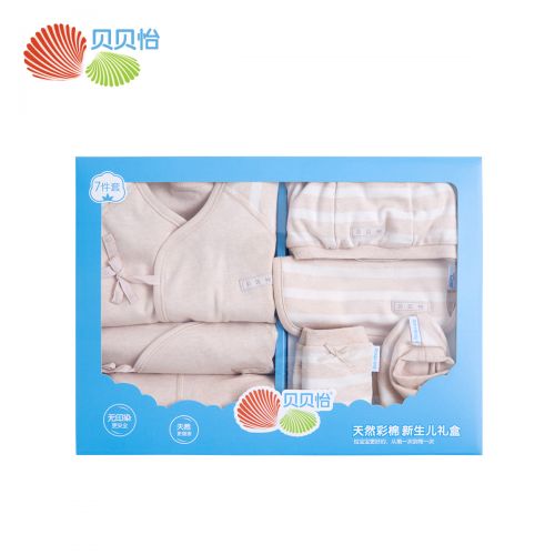 Coffret cadeau pour nouveau-né - Vêtements + Accessoires BORNBAY 161P235 coton coloré Ref 1955432