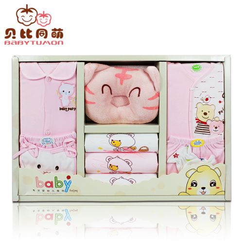 Coffret cadeau pour nouveau-né - Vêtements + Fournitures BABYTUMON Ref 1955435