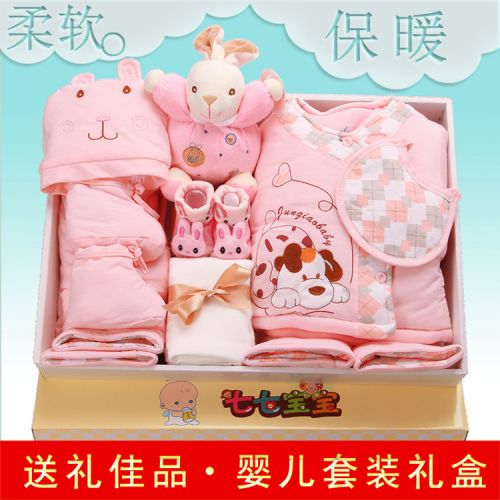 Coffret cadeau pour nouveau-né - Vêtements + Chaussures accessoires Ref 1955487