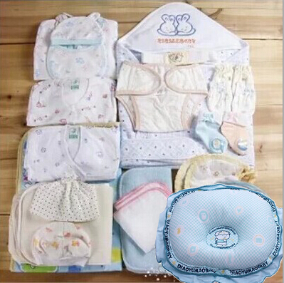 Coffret cadeau pour nouveau-né - Vêtements + Accessoires modèles d'été Ref 1955494