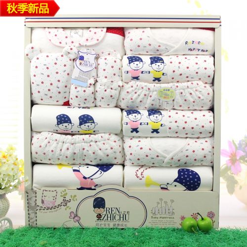 Coffret cadeau pour nouveau-né - Vêtements + Accessoires Ref 1955510