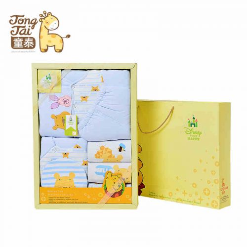 Coffret cadeau pour nouveau-né - Vêtements + Fournitures L70055 Ref 1955571