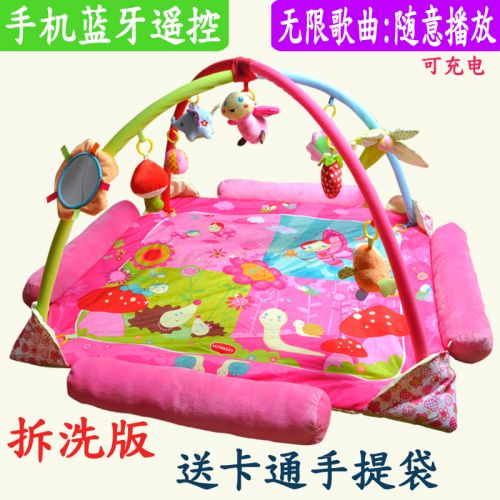 Coffret cadeau pour nouveau-né - Kit d'accessoires Ref 1955576