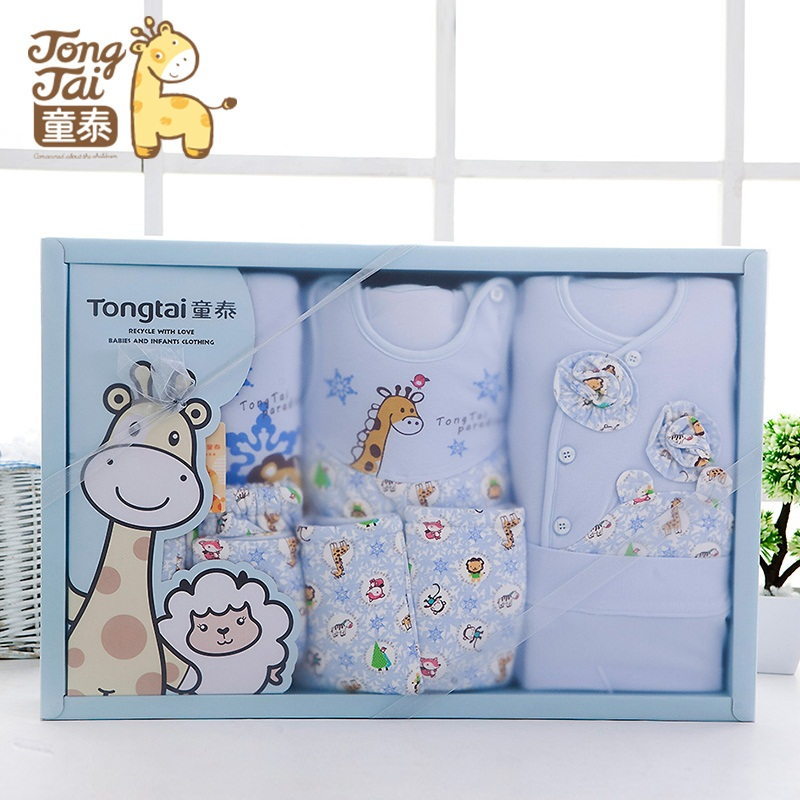 Coffret cadeau pour nouveau-né - vêtements Ref 1955580