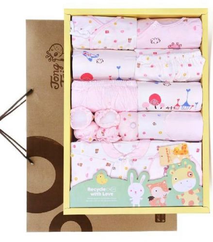 Coffret cadeau pour nouveau-né - vêtements Ref 1955653