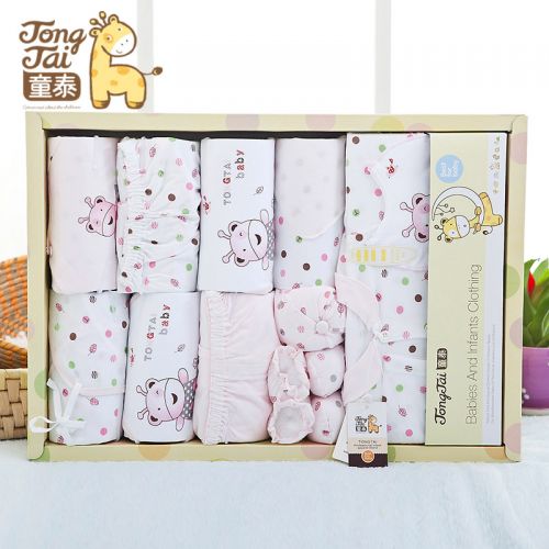 Coffret cadeau pour nouveau-né - Vêtements + Accessoires L70018 Ref 1955665