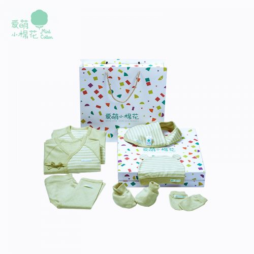 Coffret cadeau pour nouveau-né - Vêtements + Accessoires coton coloré Ref 1955671