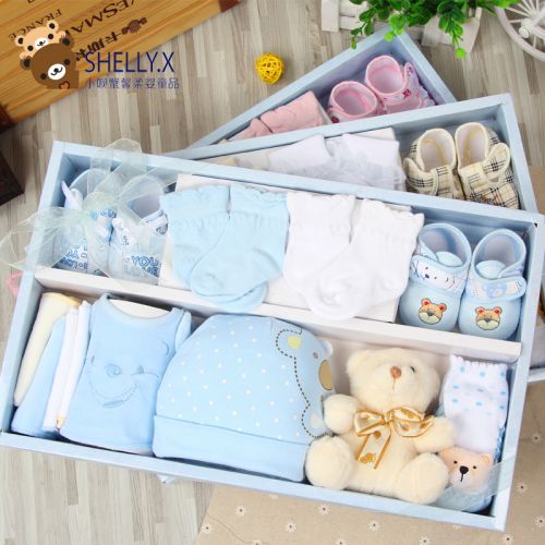 Coffret cadeau pour nouveau-né - Kit d'accessoires MY1301 Ref 1955709