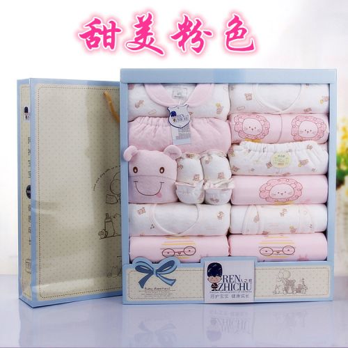 Coffret cadeau pour nouveau-né - vêtements Ref 1955751