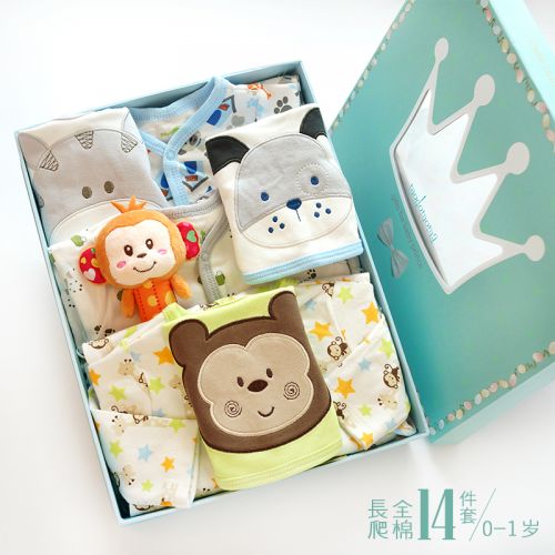 Coffret cadeau pour nouveau-né - Vêtements + Fournitures MODOMOMA Ref 1955833