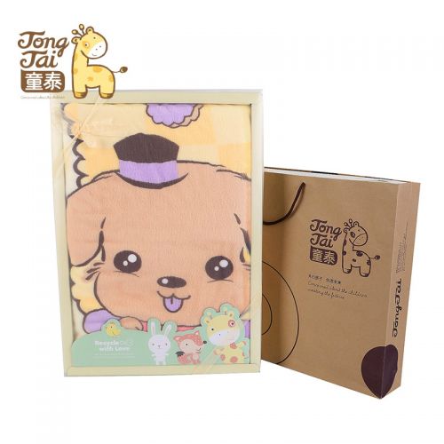 Coffret cadeau pour nouveau-né - Kit d'accessoires L70043 Ref 1955929