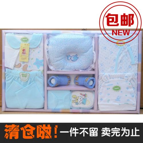 Coffret cadeau pour nouveau-né - Vêtements + Accessoires Ref 1955936