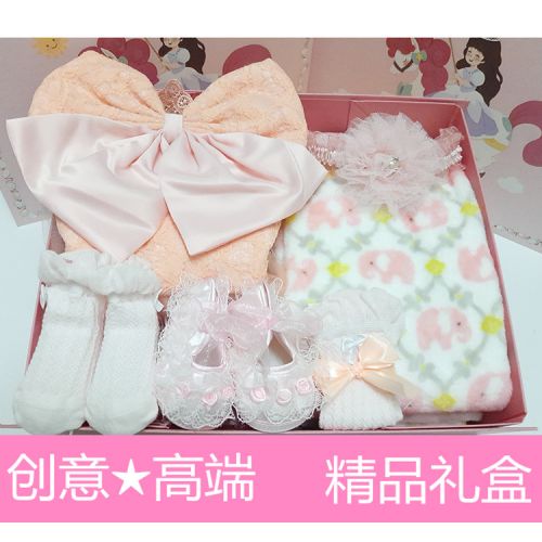 Coffret cadeau pour nouveau-né - Vêtements + Chaussures Accessoires LH-003 Ref 1955985