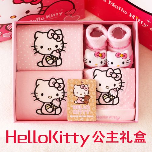 Coffret cadeau pour nouveau ne 1956049
