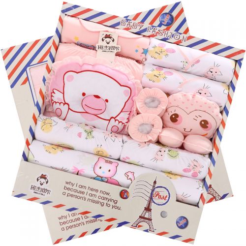 Coffret cadeau pour nouveau-né - Vêtements + Fournitures BANJVALL sjmht Ref 1956055