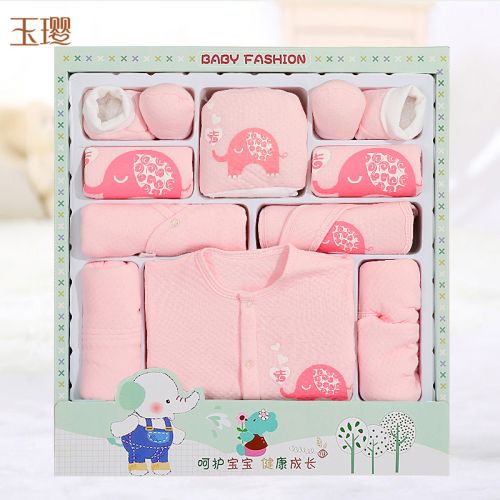 Coffret cadeau pour nouveau-né - Vêtements + Accessoires JU02 Ref 1956093