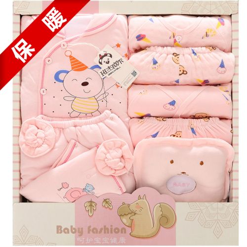 Coffret cadeau pour nouveau-né - Vêtements + Fournitures BANJVALL JHXSS Ref 1956124